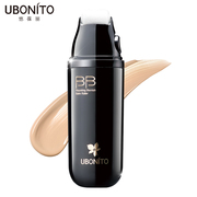 Sweeping Roller BB Cream