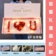 Pink Pint Gift Box Высокое ограничение