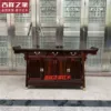 Товары от 吉祥之家红木