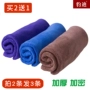 Khăn lau xe ô tô gia đình lau chùi khăn lau xe bằng sợi microfiber dày thấm nước vải lanh - Sản phẩm làm sạch xe chổi rửa xe ô tô tự xoay