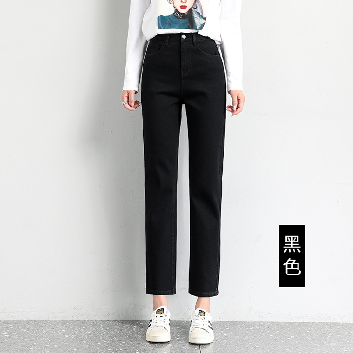 Black [Normal Leg Capris]Straight pants female 2021 new pattern Hot money summer High waist Split Jeans Thin little chap Eight points Pipe pants