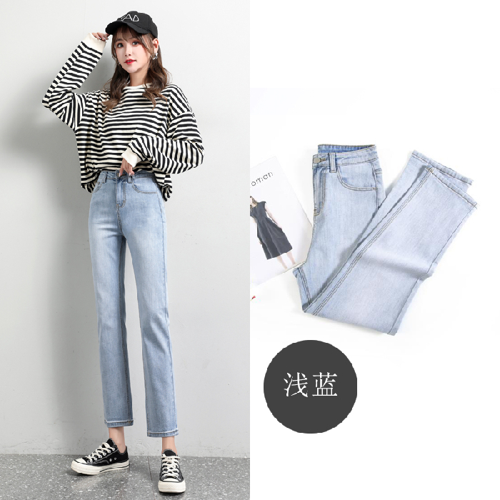 Light Blue [Normal Leg Capris]Straight pants female 2021 new pattern Hot money summer High waist Split Jeans Thin little chap Eight points Pipe pants