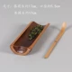 Бамбуковый комплект