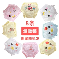 8 упакованных детских нижнего белья.