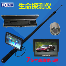 Под автомобиль Mirror