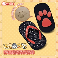Sán đầu câu lạc bộ mèo sân sau phim hoạt hình anime dép thứ hai nhân dân tệ flip-flops mùa hè mềm chị mèo móng vuốt xung quanh sticker cute đồ ăn