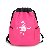 Роза красная