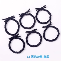 L3 Black 20 / Box