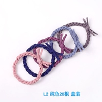 L2 Solid Color 20 корней / коробка