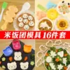 Товары от 华仔玻璃工艺