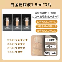 Platinum [Платформа 1C0+2C0+1W0 каждый]