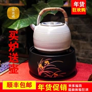 Xuan Mingtang Đài Loan Yingge đốt bếp gốm sứ bếp gốm gốm đun sôi nước trà câm có thể được tùy chỉnh 110v
