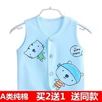 Bé vest vest cotton mùa xuân và mùa thu phần mỏng single layer vest vai trẻ sơ sinh boy baby girl vest sơ sinh quần áo trẻ em cao cấp