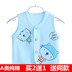 Bé vest vest cotton mùa xuân và mùa thu phần mỏng single layer vest vai trẻ sơ sinh boy baby girl vest sơ sinh Áo ghi lê