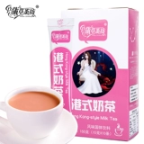 Pu Caocao Teafang Milk Tea Tea