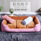Розовое одеяло, подушка