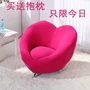 tình yêu đặc biệt dễ thương beanbag ghế sofa vải phòng khách hình trái tim ban công phòng ngủ đơn sofa ghế giản dị - Ghế sô pha ghế sofa gỗ