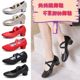 Танцующие тканевые туфли, спортивная обувь, мягкая подошва, коллекция 2023