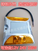 Светодиодный светодиодный светодиод Shengda Daider