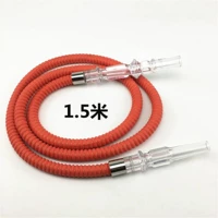 Красный, 1.5м