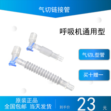 Основной осмотр