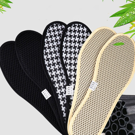 竹炭除臭鞋垫男女透气吸汗防臭软底舒适加厚