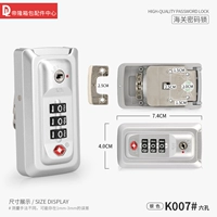 K007#шесть -отверстие алюминиевого рамы (один)