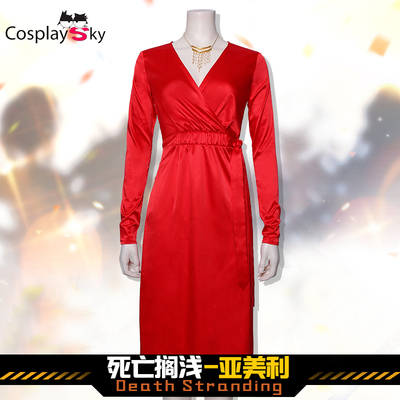 taobao agent Suit, clothing, cosplay