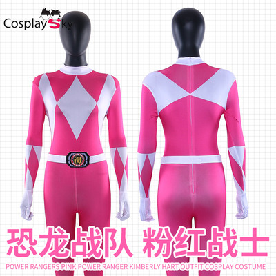 taobao agent Dinosaur team COS pink warrior Pink Power Ranger Conjusational Tights Halloween Performance