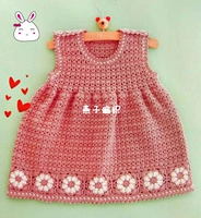5-6 лет