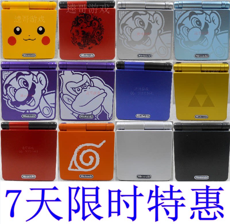 Nintendo Gameboy SP GBASP Game Passer Small God Tour SP GBC NDSL80 Ностальгия