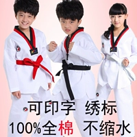 New Taekwondo quần áo nam giới và phụ nữ đào tạo phù hợp với trẻ em người lớn võ thuật chiến đấu quần áo hiệu suất bông trắng tập thể dục quần áo bao cát đấm bốc