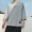 Hồng Kông gió mùa hè lỏng bảy điểm tay áo t-shirt nam ngắn tay Hàn Quốc phiên bản của xu hướng của sinh viên bf gió nửa-shirt hoang dã vài ... áo khoác cặp