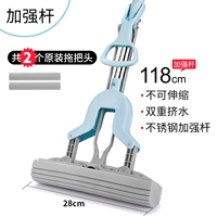 28 см. Всего 2 головы/усовершенствованные стержни из нержавеющей стали