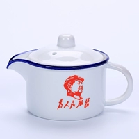 Ấm trà gốm đơn kèn nhà kèn cho người dân phục vụ trà Kung Fu bộ máy pha trà giả men kungfu bộ trà bình ủ trà