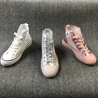 Xử lý giải phóng mặt bằng nhà máy Giày nữ mùa xuân 2019 với giày thể thao và giải trí cao giúp giày lưới nữ - Giày cao gót giày converse nữ cổ thấp