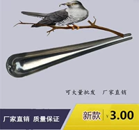 Dụng cụ vẹt chim cộng với thức ăn bằng thép không gỉ cộng với muỗng xẻng tuốt chim cung cấp tưa lưỡi chim lồng - Chim & Chăm sóc chim Supplies lồng tắm chào mào