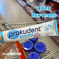 Frische Belly и свежий антиантибактериальный антибактериальный и веселый