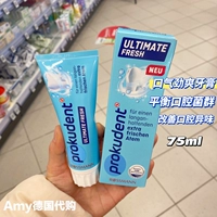 Синяя зубная паста, 75 мл