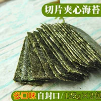 Сумма Skill Seaweed Crisp Sag Установлена ​​250 г кунжута Bayanmu Children's Laver, Seaweed 食 食 食 食 食 食 食 食 食 食 食