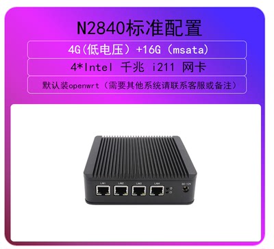 thảo luận - Tư vấn Wireless router/Router có chức năng log lịch sử truy ...