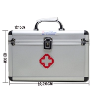 11 -INCH Medicine Box