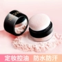 Net red loose powder trang điểm kiểm soát bột dầu lâu dài kem che khuyết điểm sáng lỗ chân lông vô hình mồ hôi-proof novo tốt đêm mật ong bột đích thực phấn phủ loại nào tốt