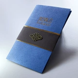 Высокоэффективное творческое приглашение на бизнес -приглашение пригласив приглашение на банкетные конференции и выставка лидеров деятельности приняли участие в простоте и настройке