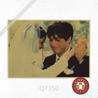 Светло-зеленый