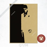 Кремовый, белый