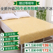 Mahjong mat 1.8 m carbonized mahjong mat 1.5 m mùa hè tre mat duy nhất đôi 1.2 sinh viên ký túc xá