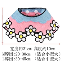 Синий порошок