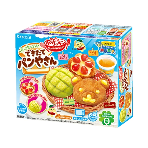 Японская игра с едой, кухня, «сделай сам», хлеб, с медвежатами