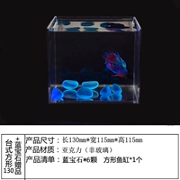 Настольный квадрат 130+ сапфировый подарок